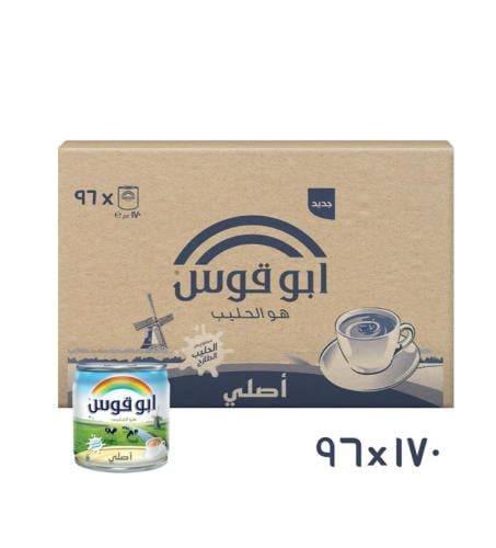 ابو قوس حليب مبخر الاصلي 160 مل × 96 - كرتون