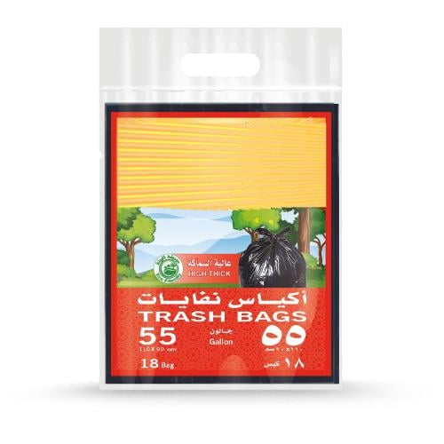 اكياس نفايات مسفطة عالية السماكه 55 جالون ( ربطة )