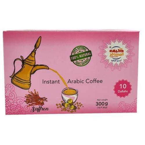 كيف المسافر قهوة عربية بالزعفران سريعة التحضير 10...