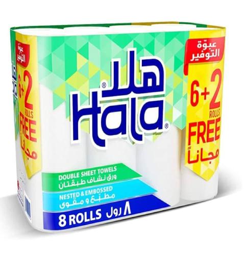 هلا ورق نشاف طبقتان 400 منديل ( ربطة 8 رول )
