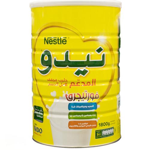 نيدو المدعم حليب بودرة كامل الدسم 1800 غم