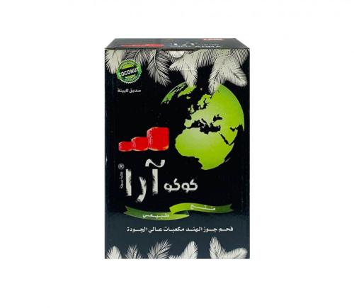 فحم ارا صغير 20 حبه