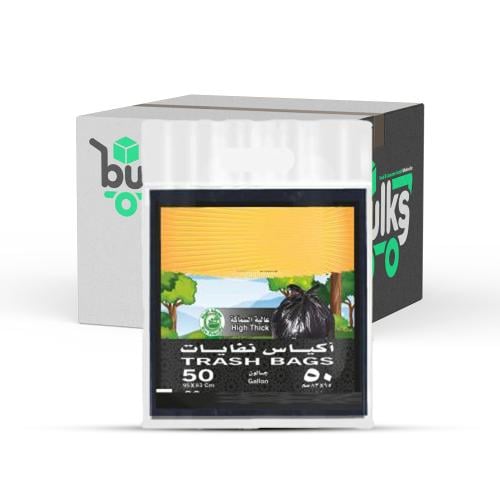 اكياس نفايات مسفطة متوسطة السماكة 50 جالون ( كرتون...