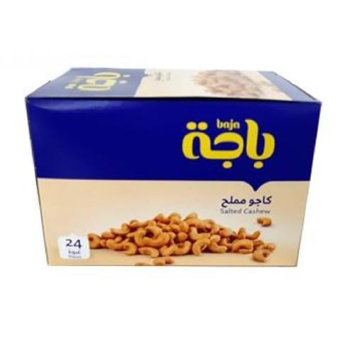 باجة كاجو مملح، 24 × 15 جرام