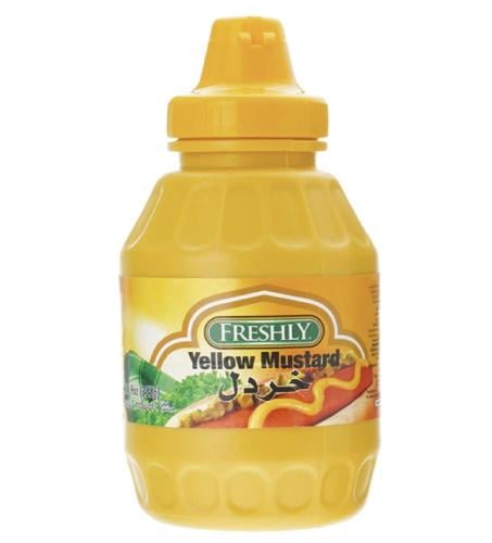 فرشلي خردل ضغاط 9 اونص