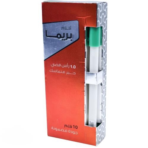 بريما قلم ناشف اخضر 1.0 مم × 10 حبة - علبة