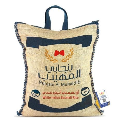 بنجابي المهيدب ارز بسمتي ابيض 10 كغ