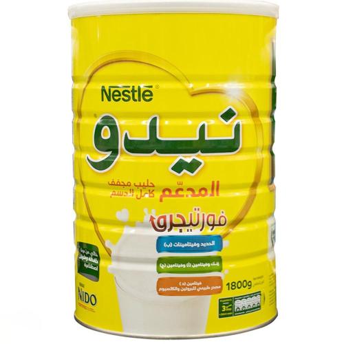 نيدو المدعم حليب بودرة كامل الدسم 1800 غم - نص كرت...