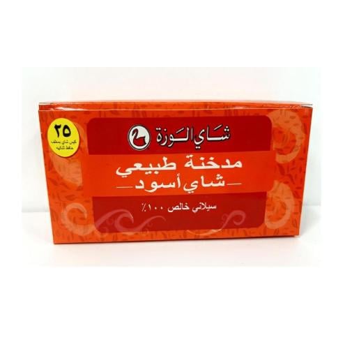 شاي الوزة مدخنة طبيعي 25 كيس