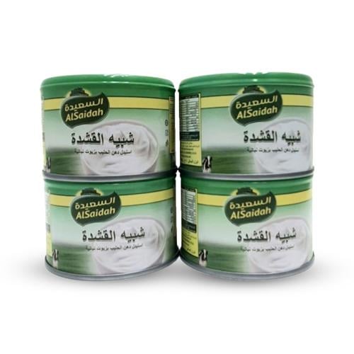 السعيدة قشطة 170 غم