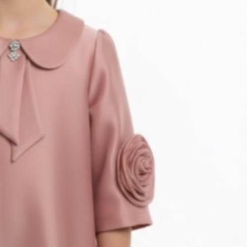 ميان