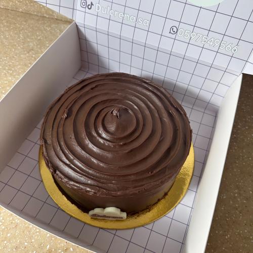 Matilda Cake