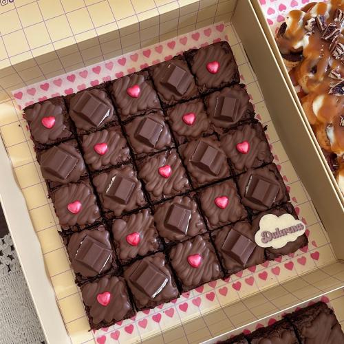 Brownies without phrase