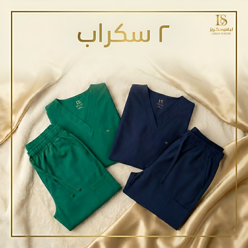 عرض 2 اسكربات