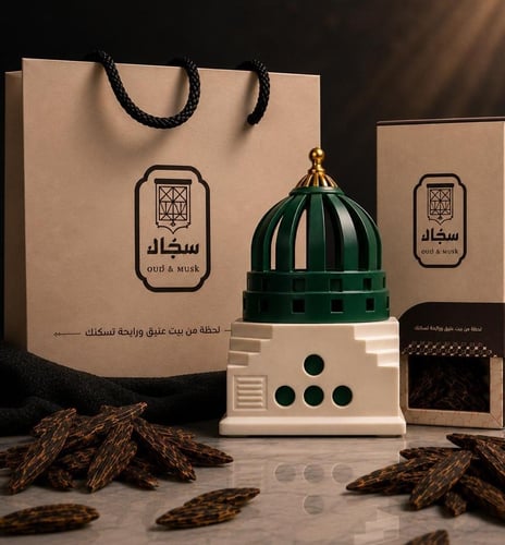 باقة سجال