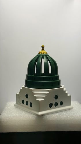 مبخرة المدينة المنورة