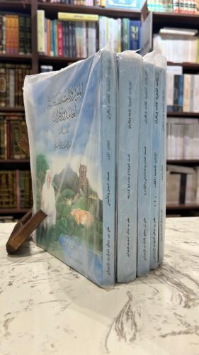 الموروثات الشعبية لغامد وزهران 5 اجزاء