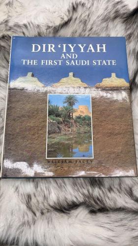 ‏DIR IYYAH AND THE FIRST SAUDI STATE