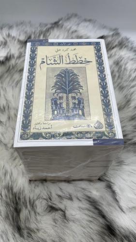 خطط الشام 6 اجزاء