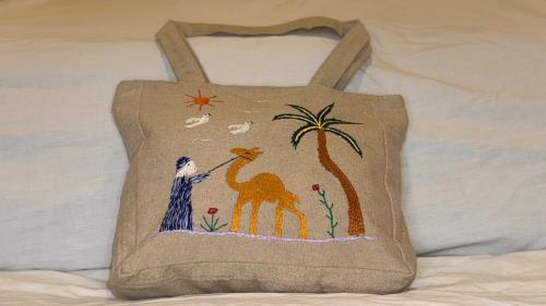 The camel bag