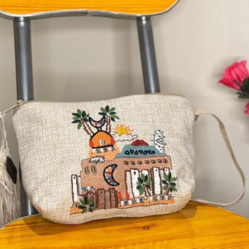 Small Pouch - Nubian House