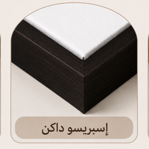 لوحة كانفس جدارية | مقاسات متعدده