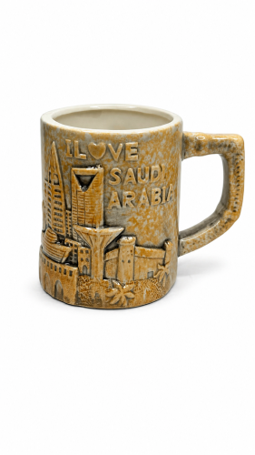 I love Saudi Arabia beige cup