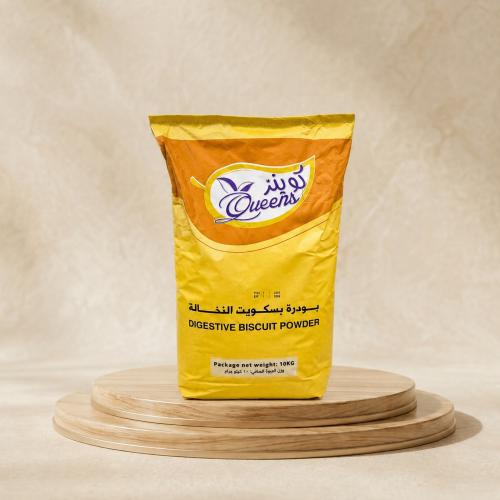 بودرة بسكويت النخالة 10ك