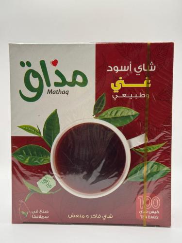 شاي مذاق 100 كيس