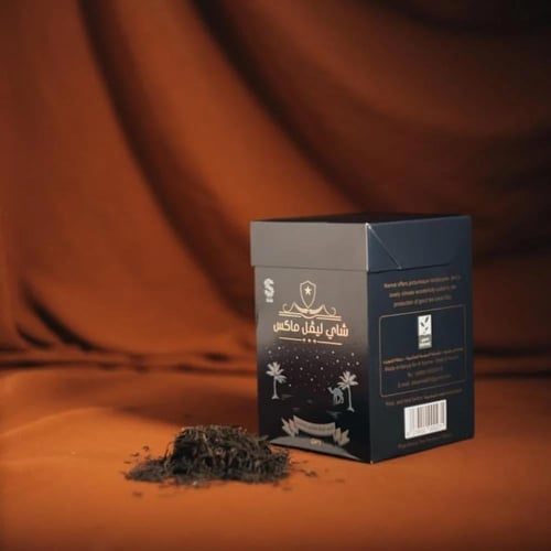 شاي ليفل ماكس 250 جم OP1 (كيني)