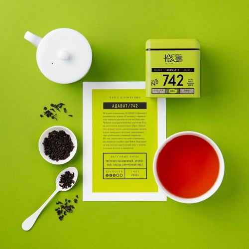 شاي Jaf TEA اسود 742 بيكو 100 غرام