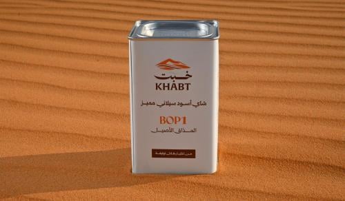 شاي خبت اسود سيلاني مميز BOP1