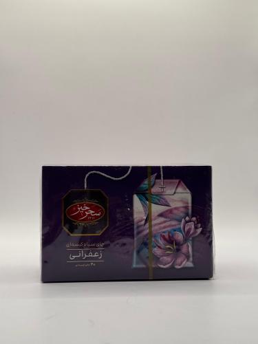 شاي زعفران سحر خيز 20 كيس