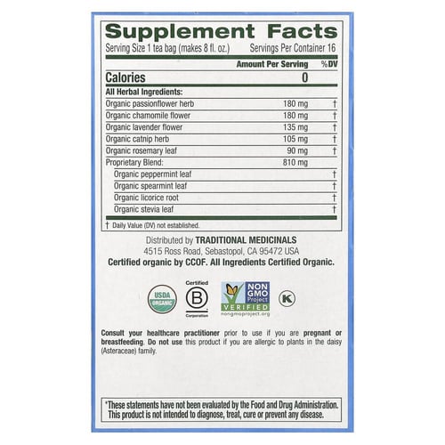 تراديشيونال ميديسينالز‏, Cup of Calm العضوي، بنكهة...