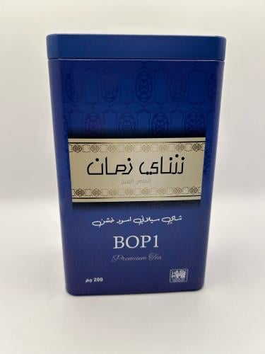 شاي زمان 200جرام BOP1- خشن