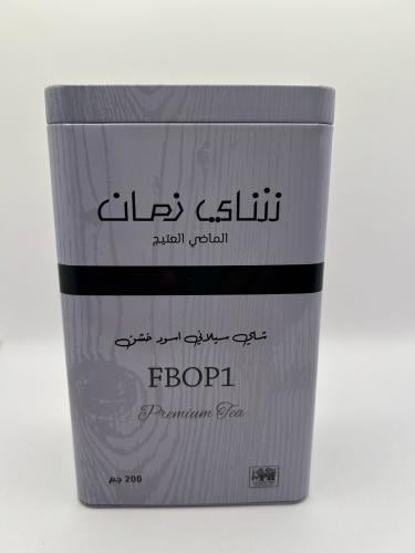 شاي زمان 200جرام FBOP1- خشن