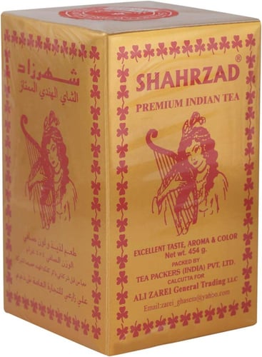 شاي هندي ممتاز من شهرزاد - 454 جرام