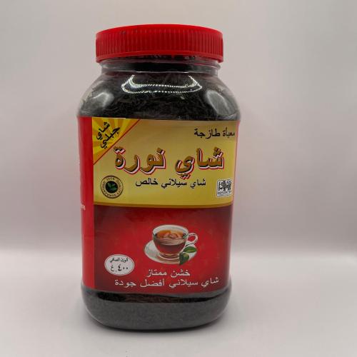 شاي نورة جبلي سيلاني خشن 400 جرام