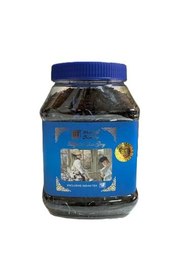 شاي بارمال ماجيستيك إيرل جراي الأسود 200 جرام