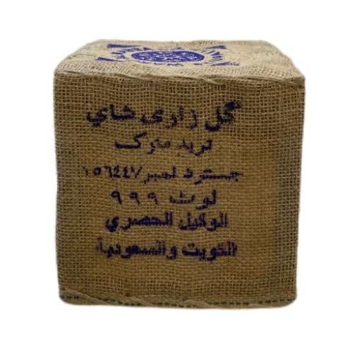 شاي 999 الازرق ورد الربيع خشن وارد الكويت 2 كيلو