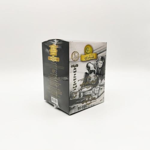 شاي غناوي الملكي 200 جم - الچاي العراقي