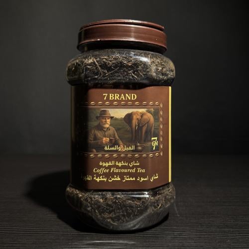 شاي الفيل والسلة شاي اسود بنكهة القهوة 7 BRAND