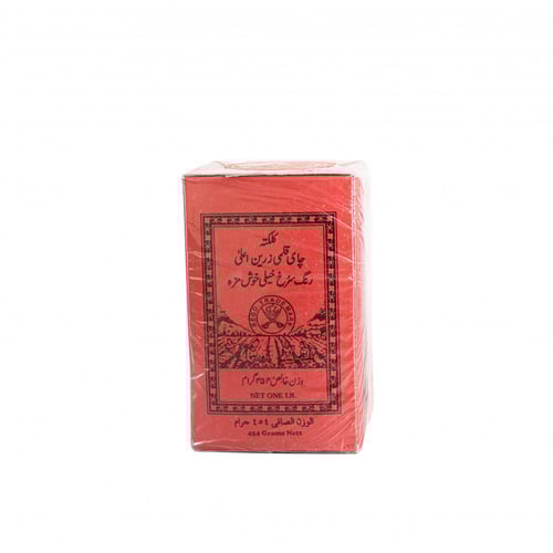 شاي كلكتا ورد الربيع ابو سيفين 454 غرام هندي وارد...