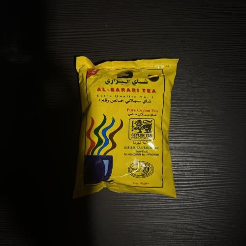 شاي البراري ٩٠ جرام وارد العراق