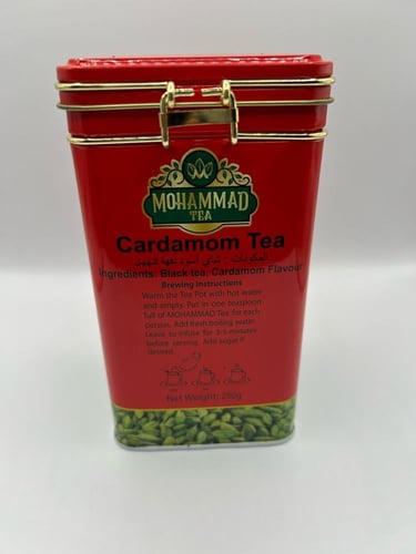 شاي محمد بالهيل وارد العراق 250جرام علبه معدن