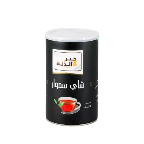 شاي سموار 250غرام