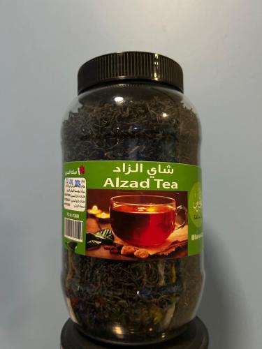 شاي الزاد هندي 450 جرام