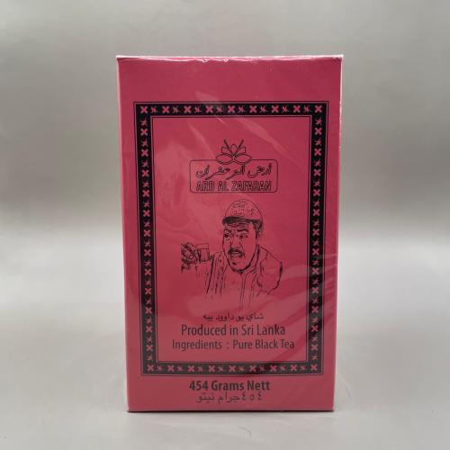 شاي بوداوود سيلاني من أرض الزعفران 454 غرام