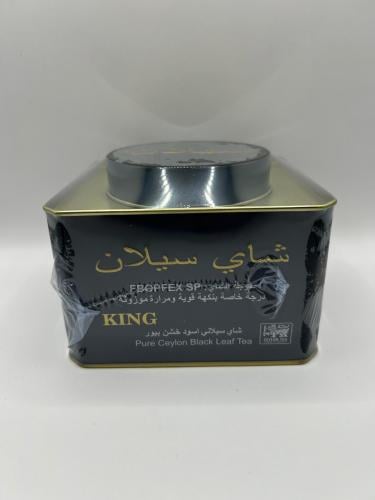شاي سيلان الاسود 250غرام King