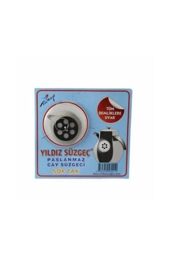 مصفاة ابريق الشاي